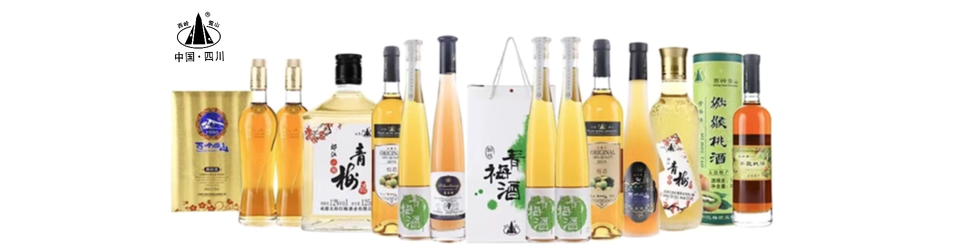 10°五星青梅酒-成都大和红梅酒业官网 10°五星青梅酒-成都大和红梅酒业官网