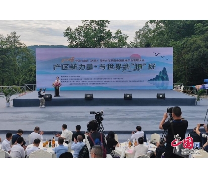 产区新力量